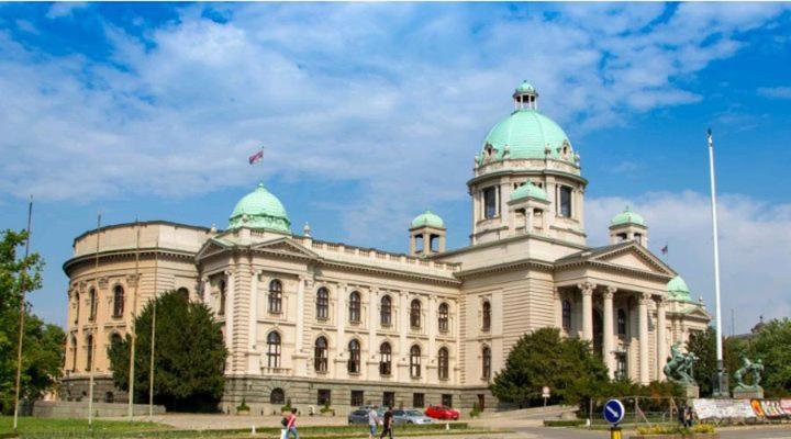 Apartman Beograd Centar 1 Εξωτερικό φωτογραφία