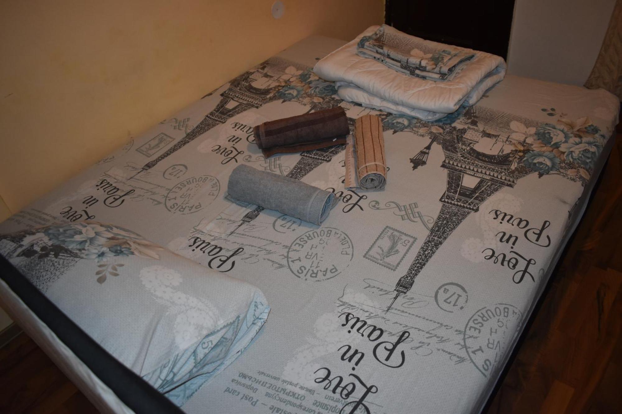 Apartman Beograd Centar 1 Εξωτερικό φωτογραφία